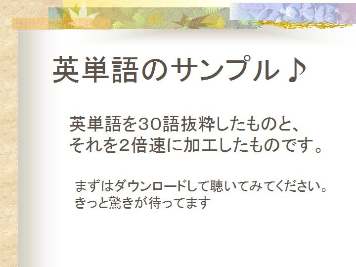 �C���[�W